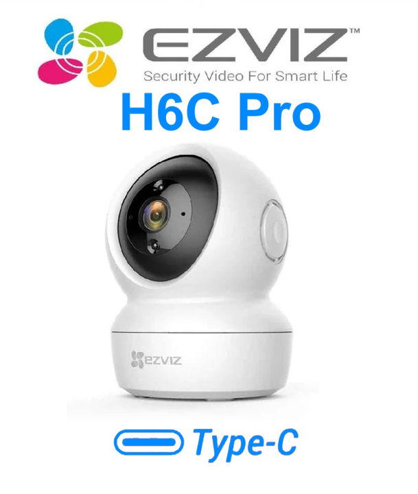 EZVIZ H6C Pro 2K Smart IP Camera3.jpg
