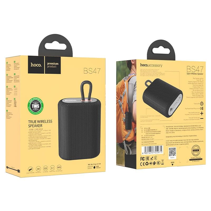 Hoco BS47 UNO Wireless Bluetooth Speaker