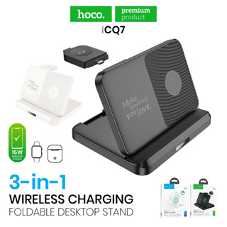 Hoco CQ7 3in1 Wireless Charging Foldable Desktop Stand3.jpg