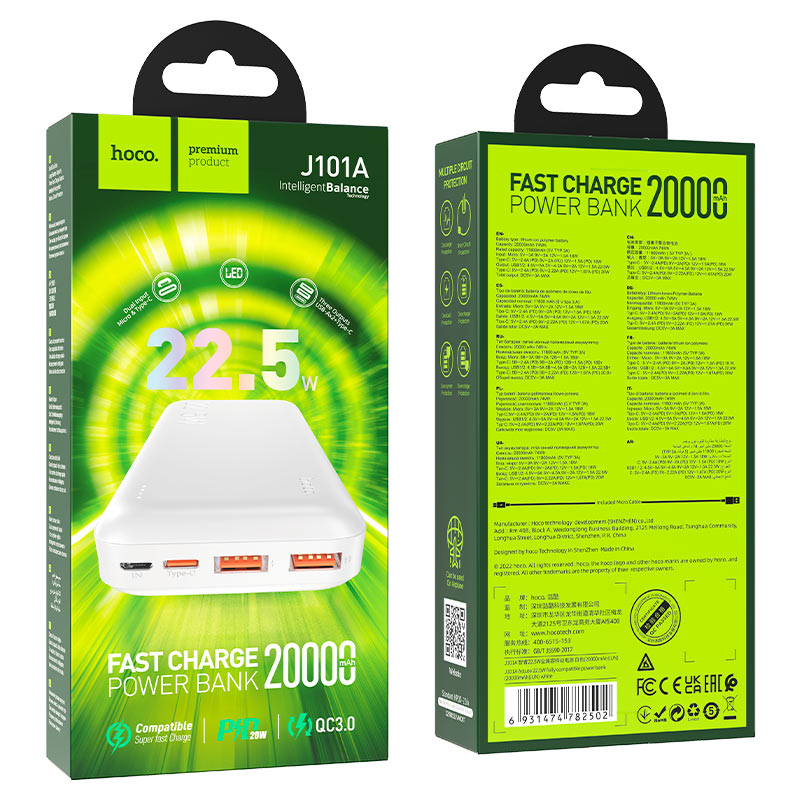 Hoco J101A 22.5W 20000MAH Fast Charging Power Bank4.jpg
